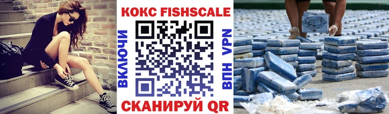 купить наркотики сайты  Тула  Кокаин Боливия 