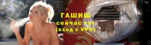 винт Арсеньев