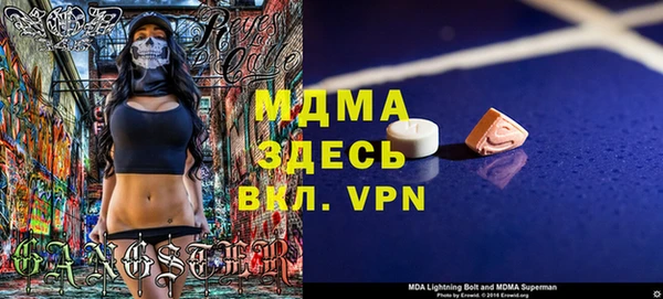 марки nbome Алексин