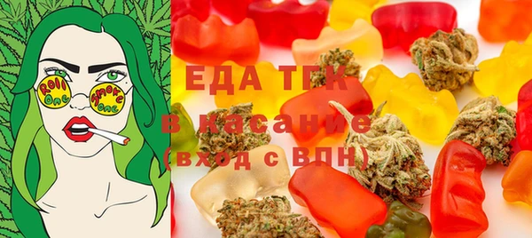 марки nbome Алексин