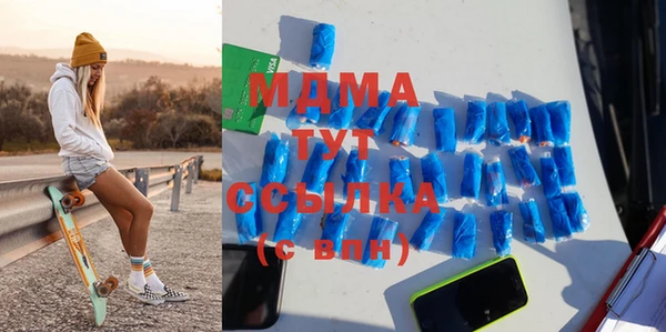 скорость Алексеевка
