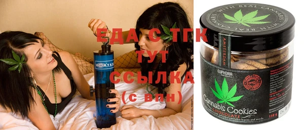 скорость Алексеевка