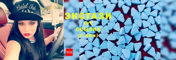 скорость Алексеевка