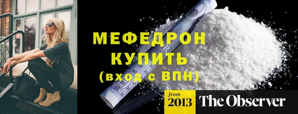 мдпв Переславль-Залесский