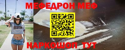 гашиш Краснознаменск