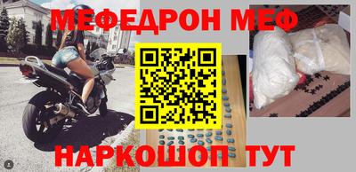 гашиш Краснознаменск