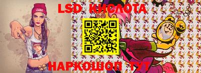 гашиш Краснознаменск