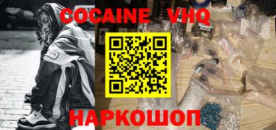 сатива Краснодар