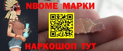 гашиш Краснознаменск