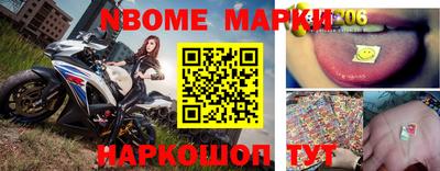 сатива Краснодар