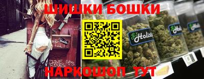 ALPHA-PVP Краснокаменск