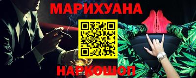 ALPHA-PVP Краснокаменск