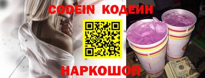 сатива Краснодар