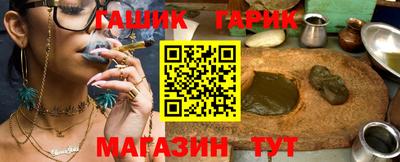 ALPHA-PVP Краснокаменск
