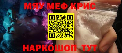 сатива Краснодар
