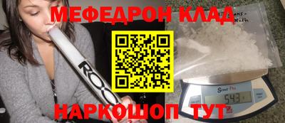 гашиш Краснознаменск