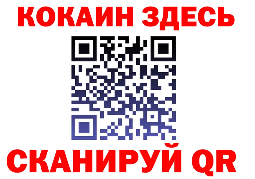 Меф 4 MMC ТОР мориарти KRAKEN Тула
