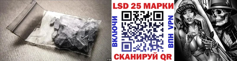 Лсд 25 экстази ecstasy  наркошоп  Тула 