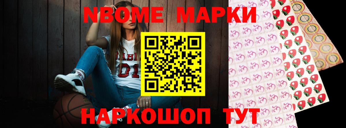 ЛСД экстази  Лсд 25 экстази ecstasy  Вход с VPN  Тула  ЛСД экстази ecstasy 