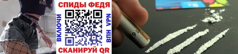 Первитин витя  mega как войти  Тула 
